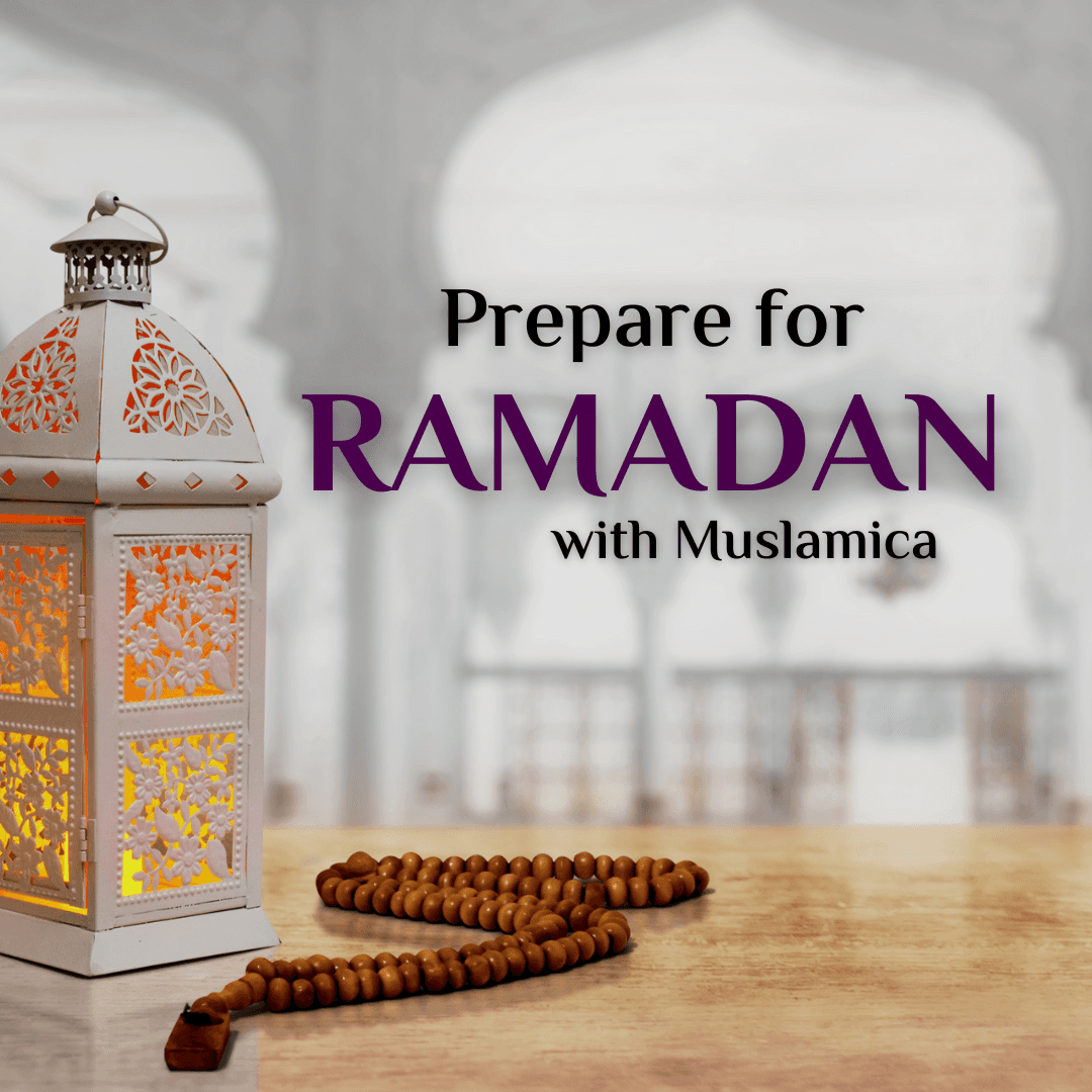 Preparing for Ramadan with Muslamica — build a daily Quran habit