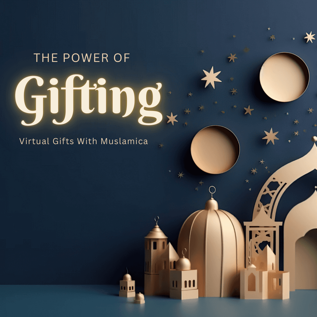 Muslamica Virtual Gifts — celebrate and encourage fellow reciters