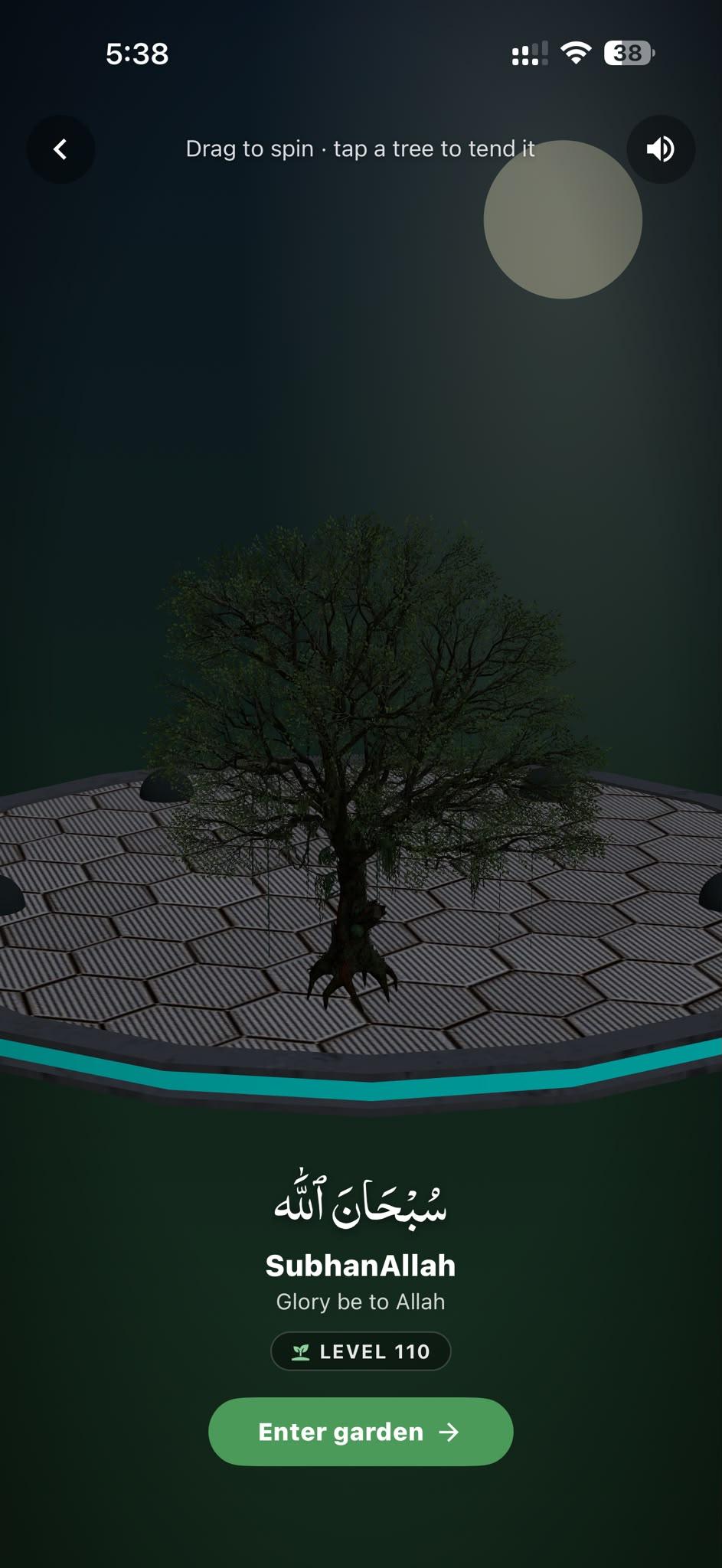 The Tasbih Garden podium showing your dhikr gardens